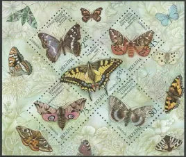 ukraina-2004-mnh-xf-sc538-motyle