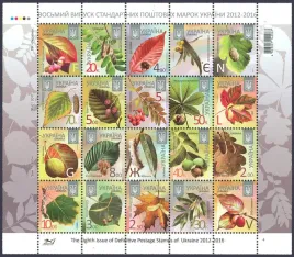 ukraina-2017-mnh-xf-kwiaty