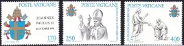 watykan-1979-mnh-f-vf-sc645-647-koronacja-jana-pawla-ii