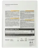 ostrovit-creatine-monohydrate-mango-300g-kreatyna-mango-rodzaj-monohydrat-kreatyny