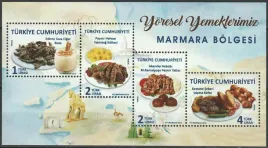 turcja-2018-mnh-f-vf-sc3623