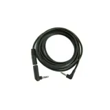 kessil-80-oraz-160-unit-link-cable-kabel-laczacy