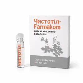 farmakom-glistnik-15ml