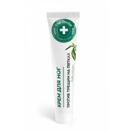 krem-do-piet-na-pekniecia-zloty-was-42ml