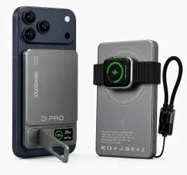 power-bank-d-pro-20w-pd-indukcyjny-magnetyczny-z-funkcja-podstawki-z-kablem