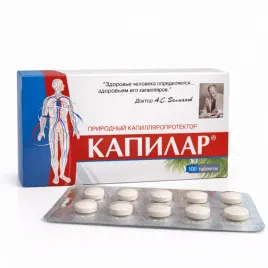 kapilar-dihydrokwercetyna-100-tabletek-x-025g
