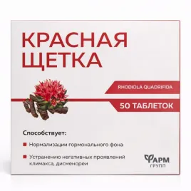 farmgrupp-rozeniec-gorski-czerwona-szczotka-500-mg-50-tabletek