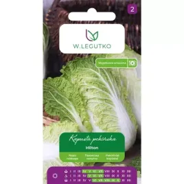 legutko-nasiona-kapusta-pekinska-brassica-rapa-ssp-pekinensis-hilton-0-40g