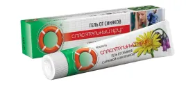 ratownik-nr-54-arnika-i-zywokost-50g