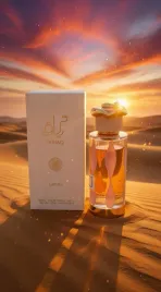 lattafa-teriaq-edp-100ml-sweet-honey-vanilla-leather-unisex-perfume