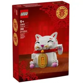 lego-40813-japonski-kot-szczescia-swieto-wiosny