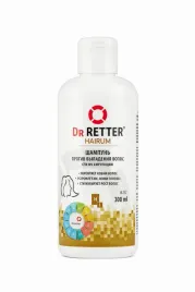 dr-retter-szampon-stymulujacy-hairum-h-1-300ml