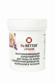lipidium-barierowy-krem-308-1-250ml