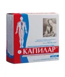 kapilar-dihydrokwercetyna-200-tabletek-x-025g