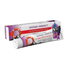 ratownik-nr-96-z-zywokostem-50g-dr-retter