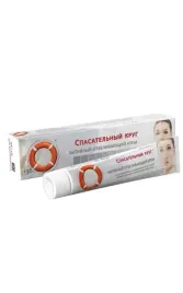 ratownik-nr-136-krem-wybielajacy-50g-dr-retter
