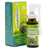chlorofilipt-spray-do-ciala