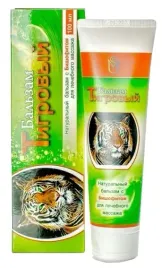 masc-tygrys-z-biszofitem-100-ml