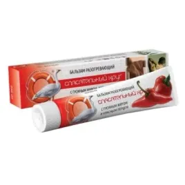 ratownik-nr-60-z-gesiem-tluszczem-i-ekstraktem-pieprzu-cayenne-45g