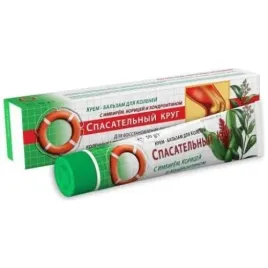 ratownik-nr-62-z-imbirem-i-cynamonem-do-masazu-50g
