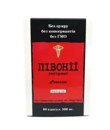 piwonia-kapsulki-60-kaps-500mg