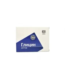 glicyna-activ-50-tabletek-100mg