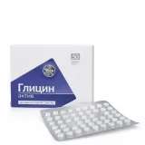 glicyna-activ-50-tabletek-100mg