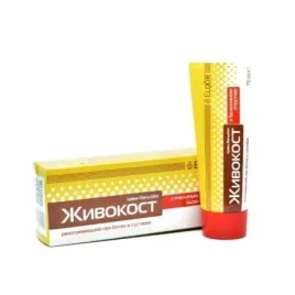 masc-zywokostowa-z-jadem-pszczelim-regeneracja-stawow-75ml