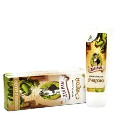 hubovit-krem-z-huba-brzozowa-tradzik-skora-atopowa-75ml