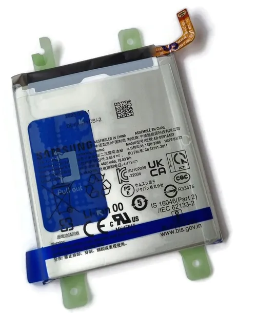 ORG Nowa oryginalna bateria do Samsung Galaxy S23 Ultra (SM-S918)
