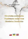ukrainska-semantyka