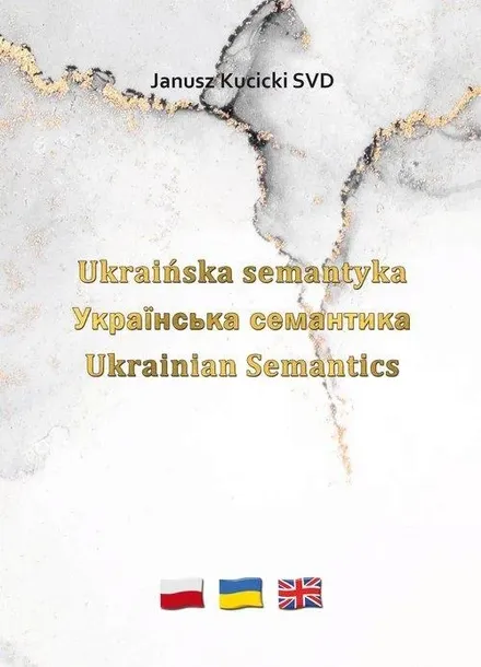 ukrainska-semantyka-wydawnictwo-poligraf