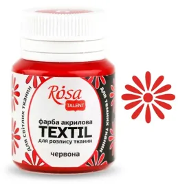 farba-do-malowania-tkanin-ubran-odziezy-tekstyliow-rosa-20-ml-06-czerwona