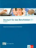 deutsch-fur-das-berufsleben-b1-kb-2cd-poziom-b1