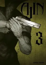 ajin-tom-3