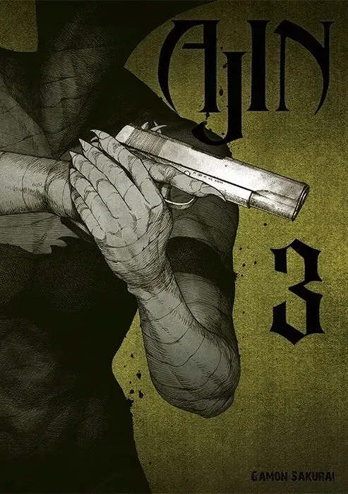 ajin-tom-3