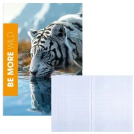 zeszyt-a4-w-kratke-36-kartek-100-g-kratka-szkolny-koh-i-noor-be-more-wild