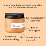 upcircle-moisturizing-face-moisturizer-with-argan-wielkosc-brak-informacji