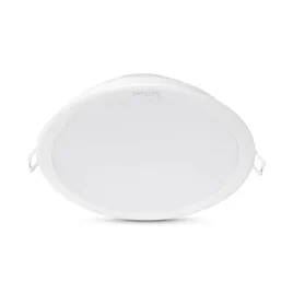 philips-funkcjonalnosc-wbudowany-reflektor-punktowy