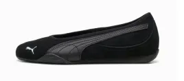 baleriny-puma-catch-baletki-skorzane-miekki-zapietek-lekkie-406310-01-r375