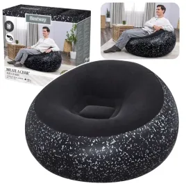 fotel-dmuchany-siedzisko-czarny-inflate-a-chair-bestway-75153