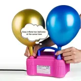 pompka-elektryczna-do-balonow-stan-nowy