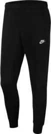spodnie-meskie-nike-bawelniane-wyszywane-logo-fn3801010-l