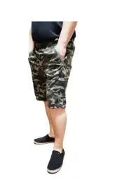 krotkie-spodenki-meskie-z-kieszeniami-na-suwak-wzor-moro-rozmiar-9xl