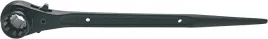 klucz-nasadowy-27x32-mm-z-grzechotka-bgs
