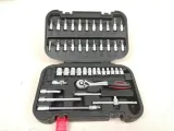 46-narzedzi-1-4-super-lock-bgs-marka-kraftmann-kod-producenta-bgs-2142