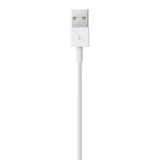 apple-lightning-usb-05-m-bialy