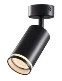 kinkiet-spot-gu10-paris-ruchomy-czarny-ip20-goldlux
