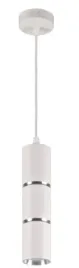 lampa-sufitowa-wiszaca-bamboo-gu10-biala-goldlux