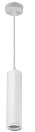 lampa-sufitowa-wiszaca-paris-gu10-biala-goldlux